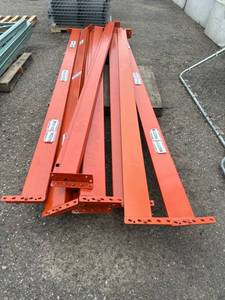 lot 19 image: (8) Teardrop Pallet Rack Crossmembers