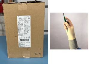 lot 34 image: 1 Case Cardinal Health 2D72PL85X 200-Pairs Protexis PI Classic Surgical Gloves - Size 8 12