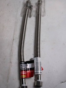 lot 144 image: Pair of Stainless Steel Water Heater Supply Lines 18 Inch