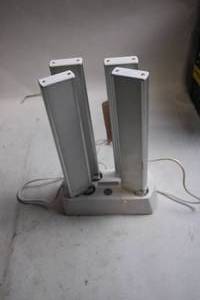 lot 287 image: Set of 4 UV Sanitizing Bars with Base
