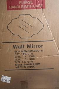 lot 418 image: Elegant Scalloped Wall Mirror with Gold Frame