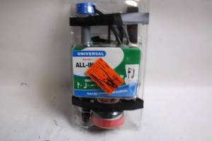 lot 251 image: Universal PerforMAX Complete Toilet Repair Kit