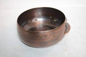 lot 231 image: Handmade Copper Bowl with Intricate Design
