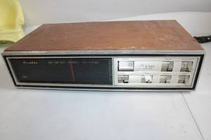 lot 223 image: Vintage Luthe AMFM-AFC Stereo Multiplex Receiver