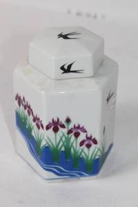 lot 354 image: Jennifer Wong Porcelain Vase with Lid and Floral Design