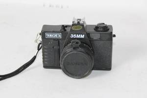 lot 395 image: Yamasheta 35mm Film Camera with 50mm Optical Lens