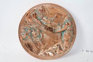 lot 483 image: Vintage Ennio Furiesi Copper Plaque - La Porta del Paradiso