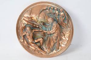 lot 486 image: 1989 Limited Edition Bronze Plaque - La Creazione di Adamo