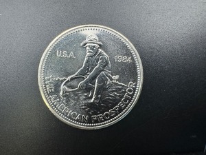 lot 61 image: 1984 BU 1 Oz. Silver Engelhard Prospector -- Hard to Find