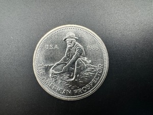 lot 63 image: 1985 BU 1 Oz. Silver Engelhard Prospector -- Hard to Find