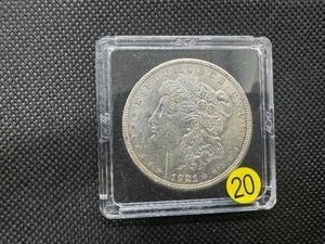 lot 20 image: High Grade 1921-D Morgan Silver Dollar