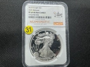 lot 31 image: 2019-S  ANA Releases Proof 1  Oz. Silver American Eagle NGC Ultra Cameo PF69  - NGC Price Guide $100
