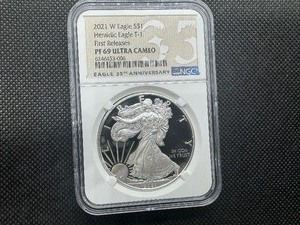 lot 33 image: 2021-W First Releases Type 1 Proof 1  Oz. Silver American Eagle NGC Ultra Cameo PF69  - NGC Price Guide $115