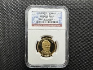 lot 92 image: 18th President Ulysses Grant Early Releases NGC PF69 Ultra Cameo