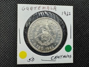 lot 93 image: Gutameala 1962 Silver 50 Centuros