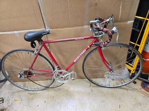 lot 21 image: Maruishi bicycle (USED)