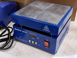 lot 465 image: Bakku Intelligent Heater Plate 946A with Box and Power Cord