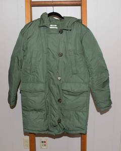 Universal Thread Women's Small Long Parka Jacket - Olive, New With Tags