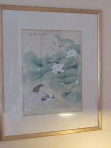 Vintage Framed Japanese Art