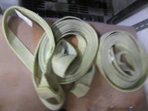 lot 68 image: Pair of (2) automotive tow straps...