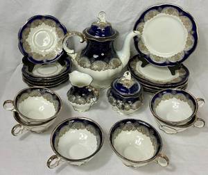 lot 6 image: Antique Hutschenreuther Cobalt Blue with Silver Lace Overlay Dessert Set - 21 pc Set