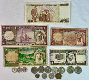 lot 78 image: Coins and Currency from Around the World