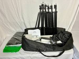 lot 201 image: Kshioe 85W Soft Light Umbrella and Softbox with a Background Cloth Bracket Set.