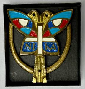 lot 191 image: Vintage Terra Sancta Guild Brass Butterfly Door Knocker