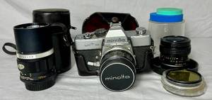 lot 199 image: Minolta SR-T 101 plus Filter and 2 Lens