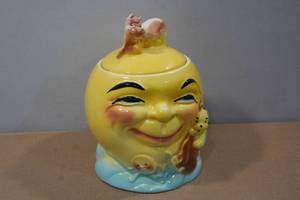 lot 103 image: RRP Hey Diddle Diddle Ceramic Cookie Jar