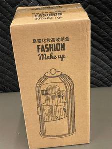 lot 21 image: Sealed Fashion Make-up Organizer
