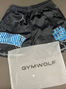 lot 104 image: wolf box - Gymwolf Athletic Shorts with Carry Bag - Size Large