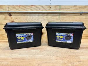 lot 218 image: (2) Flambeau 15 Inch Dry Box