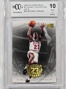 2009-10 Upper Deck MJ Legacy Collection Gold #69 Michael Jordan BCCG Graded 10