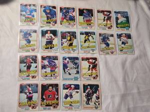 lot 66 image: Lot of 20 1981 Vintage Topps NHL Hockey Cards