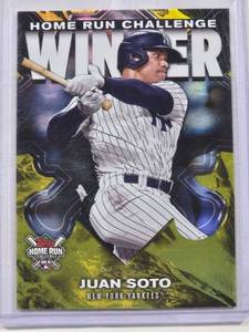 lot 93 image: Juan Soto 2024 Topps Home Run Challenge Gold Winner Special Prize Card No. HRCW-20 Numbered 375399