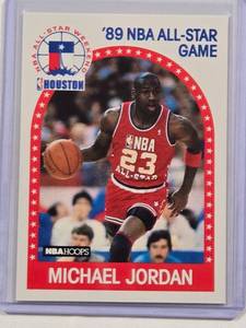 lot 120 image: Michael Jordan 1989 NBA All-Star Game No. 21