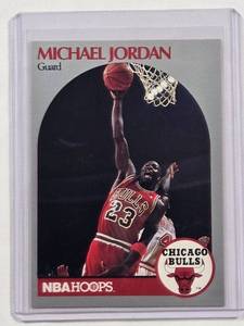 lot 148 image: Michael Jordan 1990 NBA Hoops No. 65