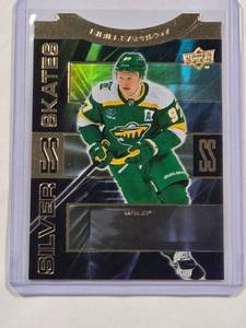 lot 188 image: Kirill Kaprizov 2023-24 Upper Deck Extended Series Die Cut Gold SP No. SS-15