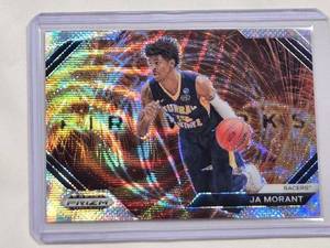 lot 225 image: Ja Morant 2024 Panini Prizm Refractor Racers No. 18, Numbered 999