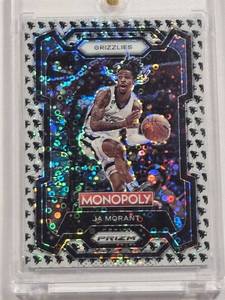 lot 244 image: RARE Ja Morant Monopoly SP Prizm No. 44