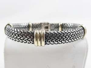 lot 17 image: Ross Simons  Italian Woven Sterling And 18K Yellow Gold Bracelet. Estimated Replacement Value $400