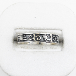 lot 83 image: Scrolled Tribal Style Sterling Silver Band. Size 8.75 - 9.