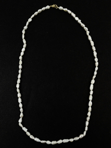 lot 234 image: Freshwater Pearl Gold Tone Base Metal Bead Necklace. New Old Stock