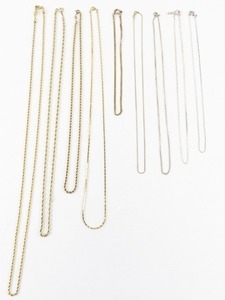 lot 269 image: Group of 9  Multi-Style Gold Tone Base Metal Chain Necklaces . Perfect For Your Favourite Pendants