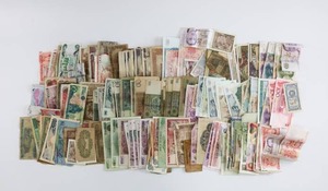 lot 55 image: Foreign Currency Lot