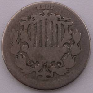 lot 20 image: 18832 Shield Nickle Mint Error