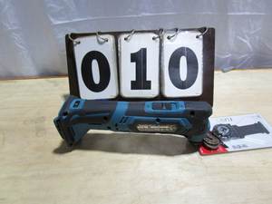 lot 10 image: Makita Max Multi Tool