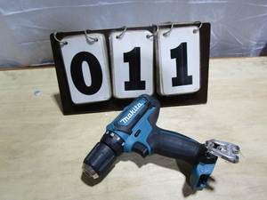 lot 11 image: Makita 38 Driver Drill