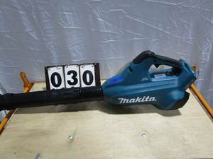 lot 30 image: Makita Blower